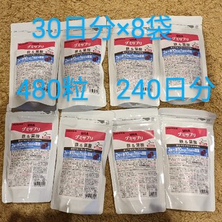 ユーハミカクトウ(UHA味覚糖)のグミサプリ　鉄&葉酸　UHA味覚糖 240日分 8袋(その他)
