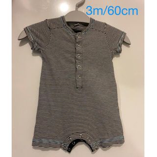 プチバトー(PETIT BATEAU)のPetit Bateau プチバトー ロンパース 3m / 60cm(ロンパース)