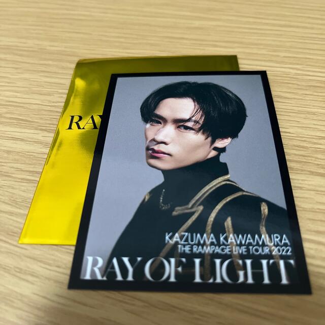 新品即決 ROL 川村壱馬 フォトカード