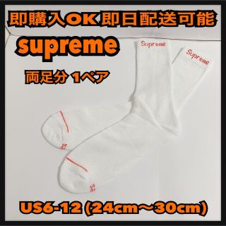 シュプリーム(Supreme)のSUPREME シュプリーム ヘインズ ソックス 靴下 両足分 1ペア(ソックス)