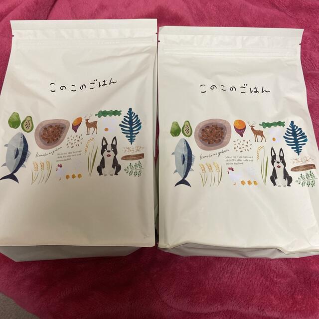 このこのごはん ドッグフード 1kg × 2袋 | bombaytools.com