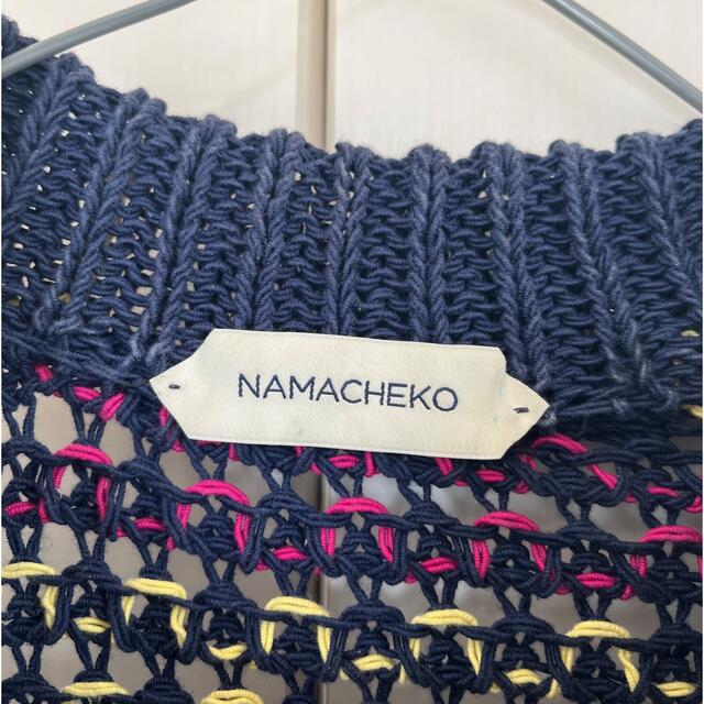 Maison Martin Margiela(マルタンマルジェラ)のnamacheko ニット knit メンズのトップス(ニット/セーター)の商品写真