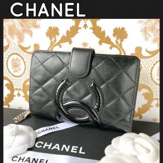 シャネル(CHANEL)のxyz様専用 シャネル 折財布 カンボン ラムスキン ブラック ピンク(財布)