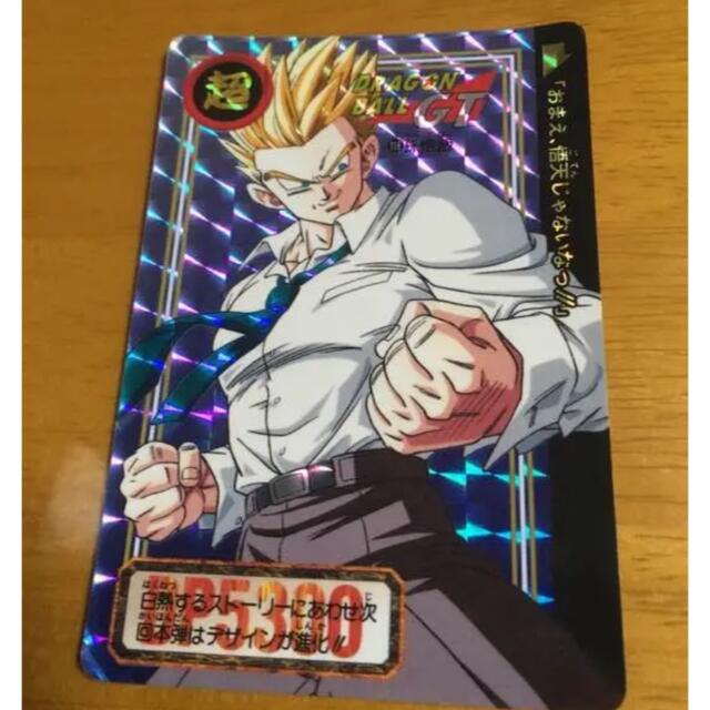 トレーディングカードドラゴンボールZ カードダス　セット