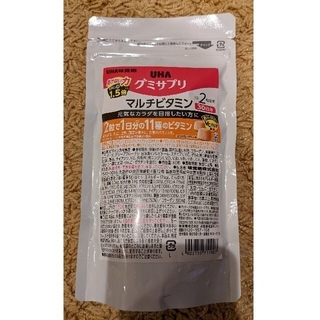 ユーハミカクトウ(UHA味覚糖)のグミサプリ　マルチビタミン　UHA味覚糖(ビタミン)