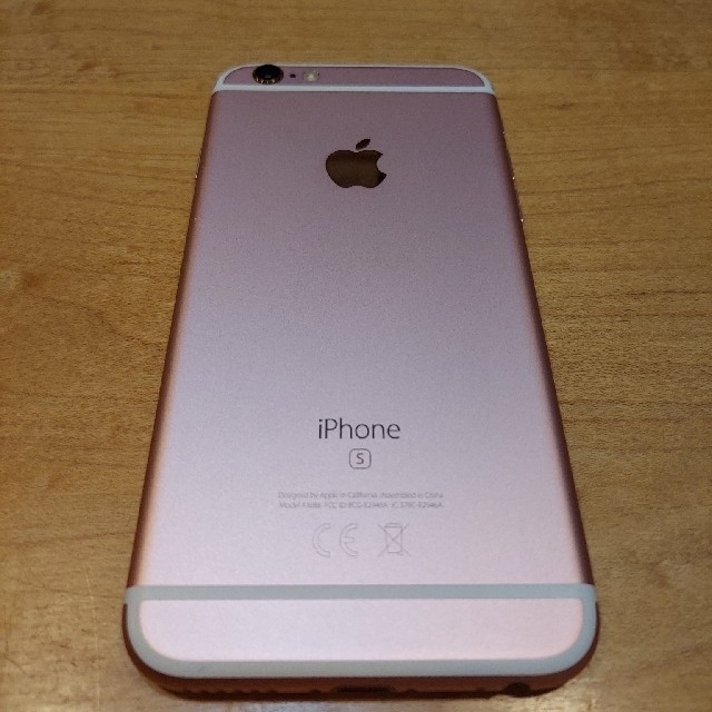 スマートフォン/携帯電話iPhone 6s Rose Gold 128 GB SIMフリー