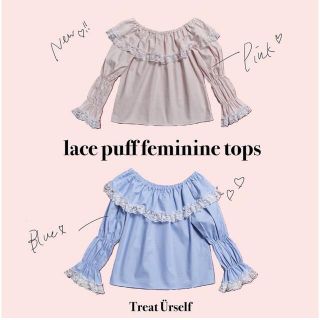 エピヌ(épine)の Treat ürself lace puff feminine topsピンク(シャツ/ブラウス(長袖/七分))