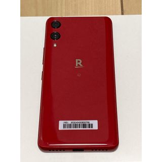 ラクテン(Rakuten)の楽天モバイル Rakuten hand P710 レッド(スマートフォン本体)