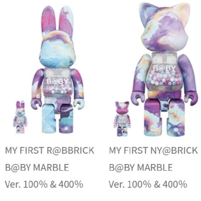 MEDICOM TOY(メディコムトイ)のMY FIRST B@BY MARBLE R@BBRICK＆NY@BRICK エンタメ/ホビーのフィギュア(その他)の商品写真