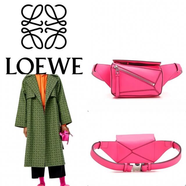 LOEWE(ロエベ)のてぃが様専用【LOEWE】パズル バムバッグ ミニ* メンズのバッグ(ショルダーバッグ)の商品写真