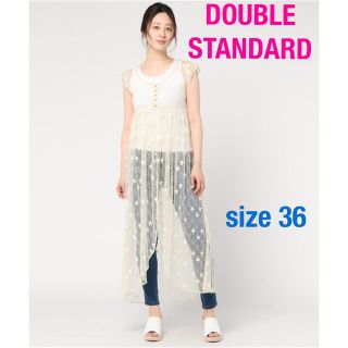 ダブルスタンダードクロージング(DOUBLE STANDARD CLOTHING)の【雑誌掲載品】ダブスタ　ワンピース風ジレ　星柄　ベージュ　サイズ36 新品未使用(ベスト/ジレ)