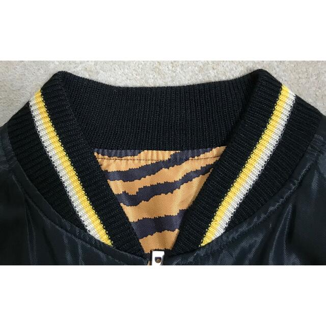 SALE 東洋エンタープライズ✖️beams コラボ虎柄スカジャン - 7
