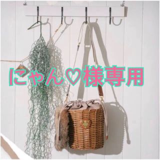 アタオ かごバッグ(レディース)の通販 3点 | ATAOのレディースを買う