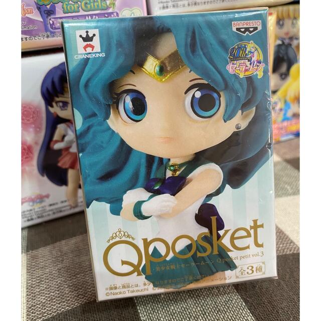 セーラーネプチューン　qposket プチ