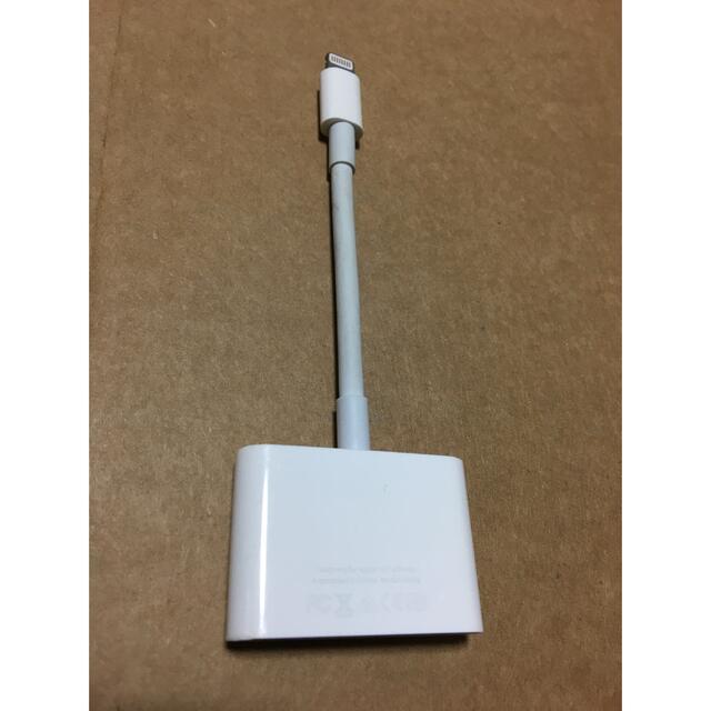 Apple Digital AV Adapter MD826AM/A