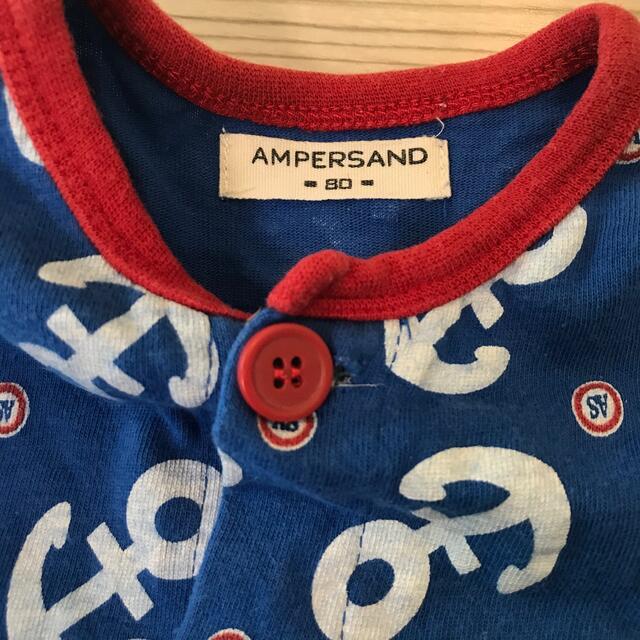 ampersand(アンパサンド)の【ampersand】アンパサンド パジャマ サイズ80 マリン柄 キッズ/ベビー/マタニティのベビー服(~85cm)(パジャマ)の商品写真