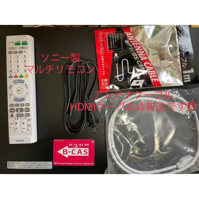 国内直営店 【SONY】Blu-rayレコーダー BDZ-RS10 ブルーレイレコーダー - ucex.org 国内直営店 【SONY】Blu-rayレコーダー BDZ-RS10 ブルーレイレコーダー - ucex.org