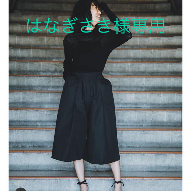 nala dress pants レディースのパンツ(カジュアルパンツ)の商品写真