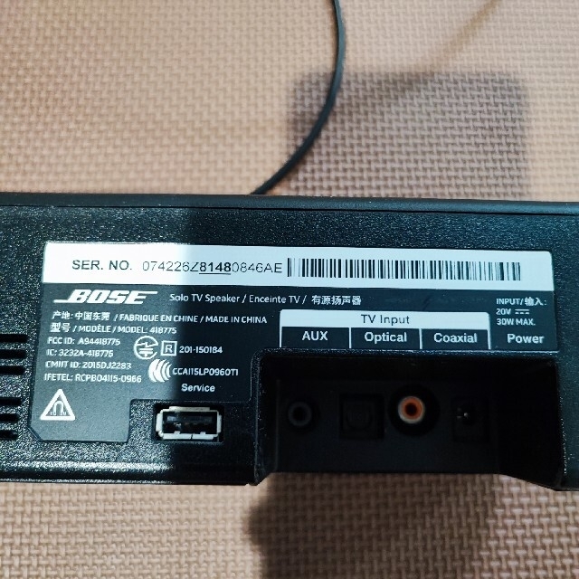 Bose Solo TV Speaker スピーカー Bose Solo TV Speaker スピーカー