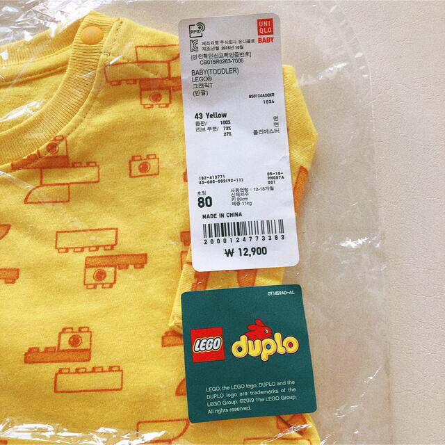 UNIQLO(ユニクロ)の新品[80]UNIQLO レゴ LEGO デュプロ 半袖 ユニクロ グラフィック キッズ/ベビー/マタニティのベビー服(~85cm)(Ｔシャツ)の商品写真