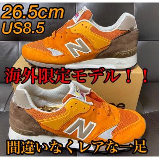 ニューバランス(New Balance)の26.5cm 新品　ニューバランス　577 new balanceM577ETO(スニーカー)