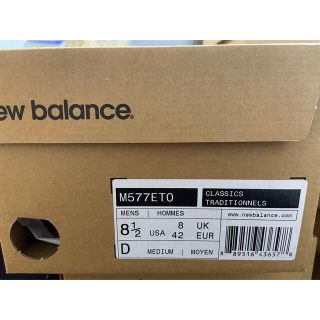 26.5cm 新品　ニューバランス　577 new balanceM577ETO