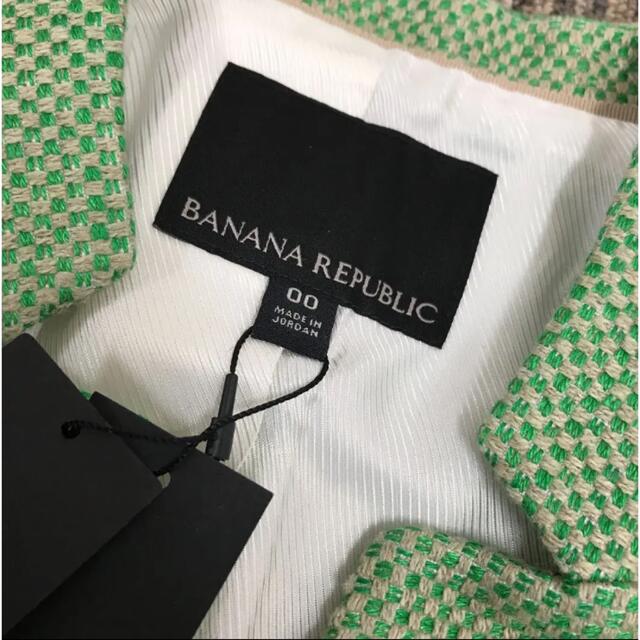 Banana Republic(バナナリパブリック)のノーカラージャケット　グリーン レディースのジャケット/アウター(ノーカラージャケット)の商品写真