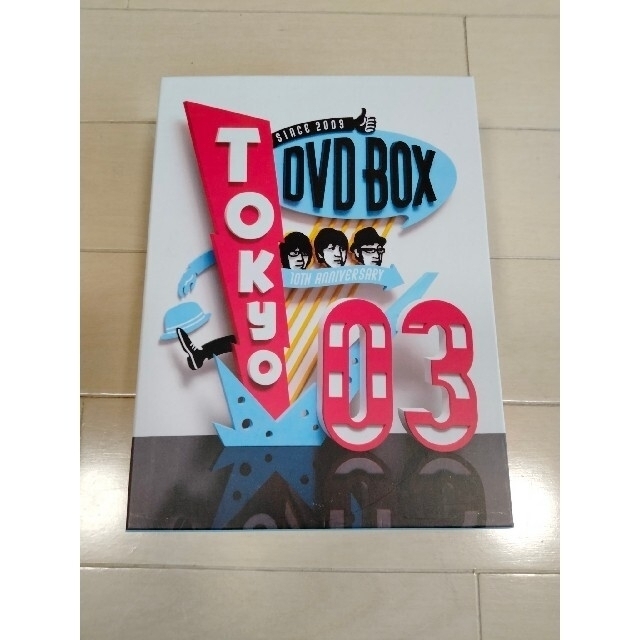 【限定生産】東京03 DVDBOX(特製ブックレット付)