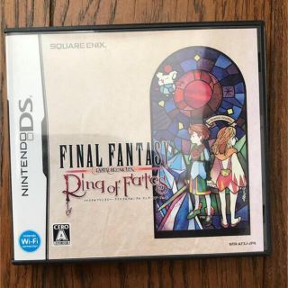 ファイナルファンタジー・クリスタルクロニクル リング・オブ・フェイト DS(携帯用ゲームソフト)