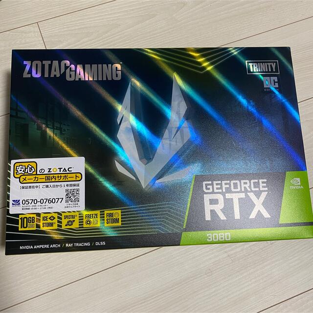 PCパーツZOTAC Geforce RTX 3080 TRINITY OC 非LHR