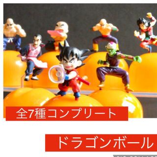 ドラゴンボール ペン キャラクターグッズの通販 44点 | ドラゴンボール