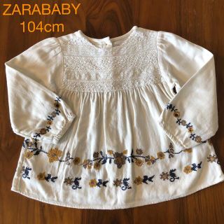 ザラキッズ(ZARA KIDS)のZARABABY 花柄刺繍ブラウス 3-4years/104cm(ブラウス)