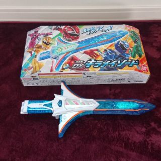 バンダイ(BANDAI)のＤＸキラメイソード 魔進戦隊キラメイジャー(キャラクターグッズ)