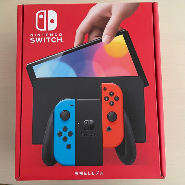 【新品】Nintendo Switch 有機EL ネオンレッド ネオンブルー