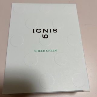 イグニス(IGNIS)のイグニス　オーデコロン　シアーグリーン(香水(女性用))