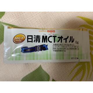 ニッシンショクヒン(日清食品)のmctオイル　6g 30本(ダイエット食品)
