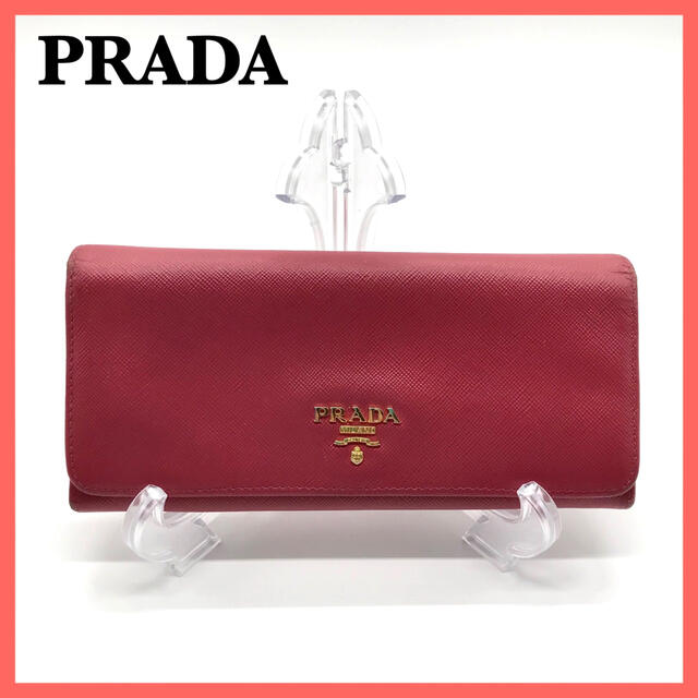 PRADA プラダ 1MH132 QWA F0505 長財布