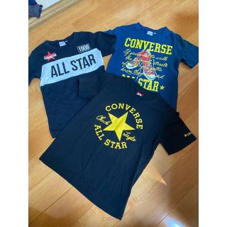 コンバース(CONVERSE)のTシャツ CONVERSE ３枚セット サイズ140(Tシャツ/カットソー)