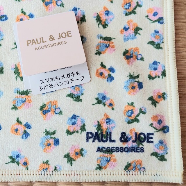 PAUL & JOE - 【未使用品】PAUL & JOE スマホもメガネもふける