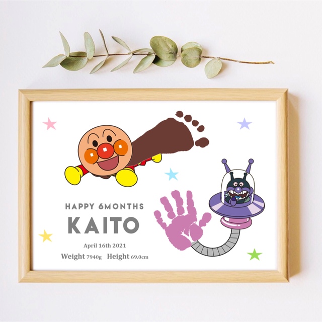 さいとう様専用ページの通販 by Baby poster |ラクマ