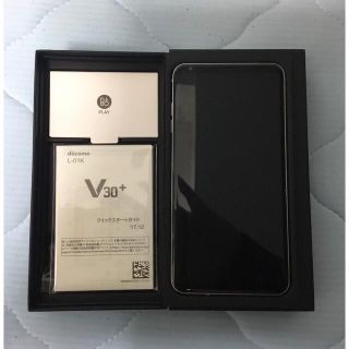 エヌティティドコモ(NTTdocomo)のドコモ　LG V30+ L-01K　SIMロック解除済(スマートフォン本体)