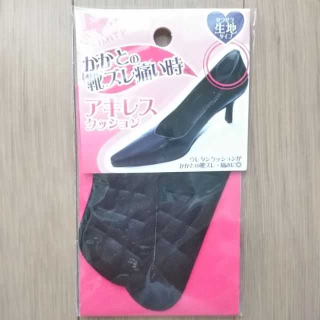 パンプス　ブラック　リボン【最終価格】 レディースの靴/シューズ(ハイヒール/パンプス)の商品写真