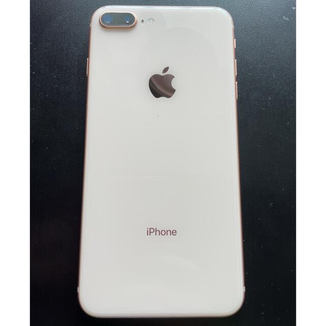 iPhone8 plus 64GB ゴールド