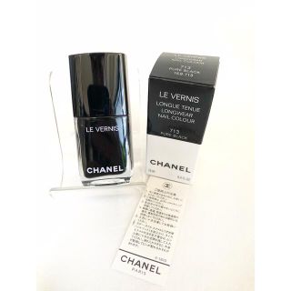 シャネル(CHANEL)のCHANEL/シャネル　ネイル　ヴェルニ ロングトゥニュ　713 新品未使用(マニキュア)