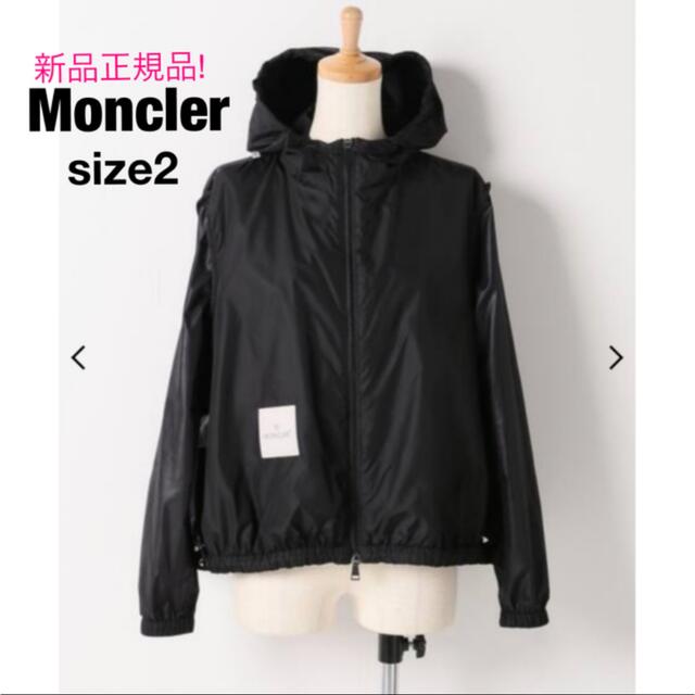 初売り】 MONCLER - 新品正規品！モンクレール BOISSARD ナイロン ...