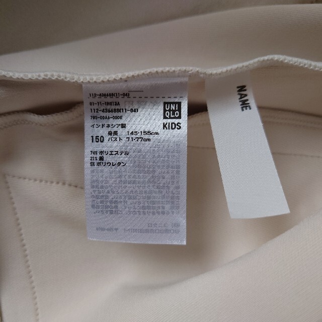 UNIQLO(ユニクロ)のユニクロ　スウェットブルゾン　150　No.47 キッズ/ベビー/マタニティのキッズ服女の子用(90cm~)(ジャケット/上着)の商品写真