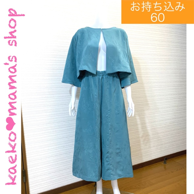 み様】フォーマルワンピース ドレス ツーピース✿留袖✿(着物 み様】フォーマルワンピース ドレス ツーピース✿留袖✿(着物