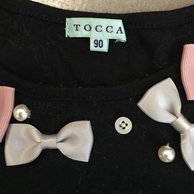 TOCCA(トッカ)のトッカ　90㎝　リボンカットソー キッズ/ベビー/マタニティのキッズ服女の子用(90cm~)(Tシャツ/カットソー)の商品写真