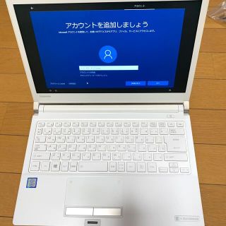 トウシバ(東芝)のフェノーメノ様専用　TOSHIBAモバイルパソコン　13.3インチ(ノートPC)