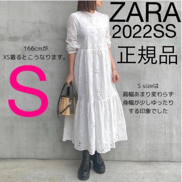 新品ZARA刺繍入りミディワンピースXXL